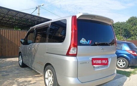 Nissan Serena III, 2007 год, 1 075 000 рублей, 5 фотография