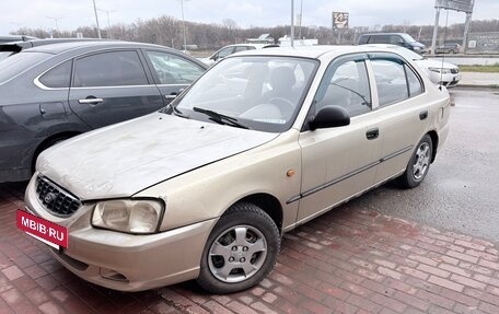 Hyundai Accent II, 2004 год, 190 000 рублей, 4 фотография