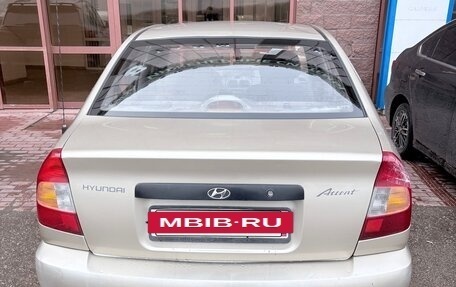 Hyundai Accent II, 2004 год, 190 000 рублей, 2 фотография