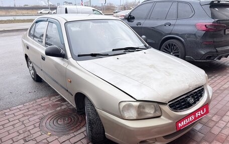 Hyundai Accent II, 2004 год, 190 000 рублей, 5 фотография