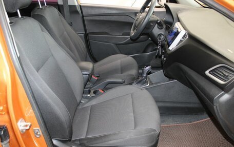 Hyundai Solaris II рестайлинг, 2017 год, 1 097 000 рублей, 12 фотография