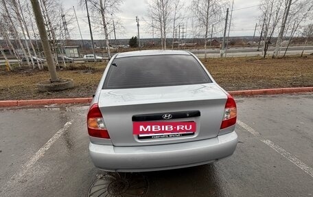 Hyundai Accent II, 2006 год, 330 000 рублей, 4 фотография