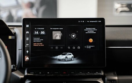 Haval H7, 2025 год, 3 699 000 рублей, 34 фотография