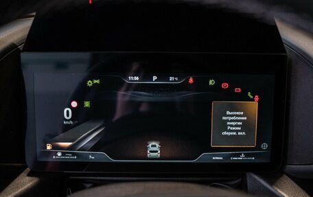 Haval H7, 2025 год, 3 849 000 рублей, 22 фотография