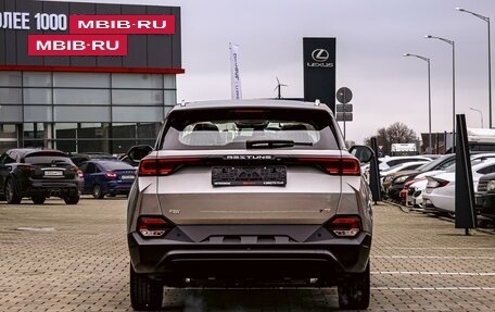 FAW Bestune T77, 2024 год, 2 095 000 рублей, 5 фотография