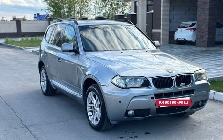 BMW X3, 2007 год, 950 000 рублей, 5 фотография