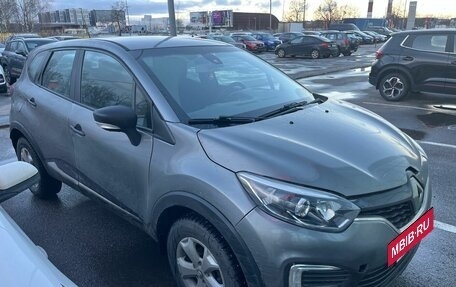 Renault Kaptur I рестайлинг, 2017 год, 929 000 рублей, 4 фотография