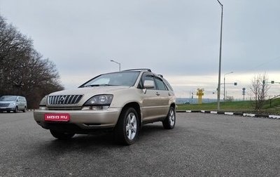 Lexus RX IV рестайлинг, 1999 год, 600 000 рублей, 1 фотография