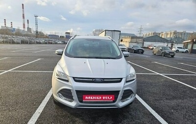 Ford Kuga III, 2016 год, 1 350 000 рублей, 1 фотография