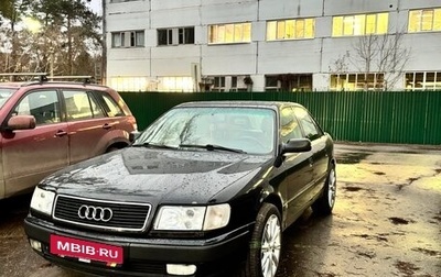 Audi 100, 1993 год, 780 000 рублей, 1 фотография