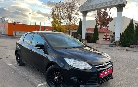 Ford Focus III, 2012 год, 750 000 рублей, 1 фотография