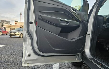 Ford Kuga III, 2016 год, 1 350 000 рублей, 3 фотография