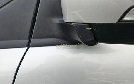 Ford Kuga III, 2016 год, 1 350 000 рублей, 6 фотография