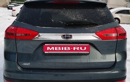 Geely Atlas I, 2018 год, 1 599 000 рублей, 6 фотография