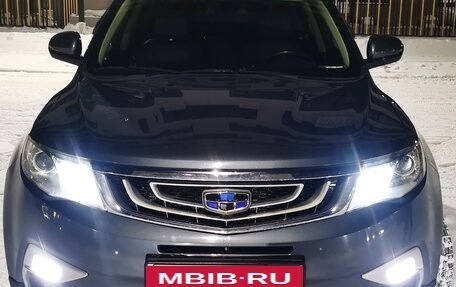 Geely Atlas I, 2018 год, 1 599 000 рублей, 9 фотография