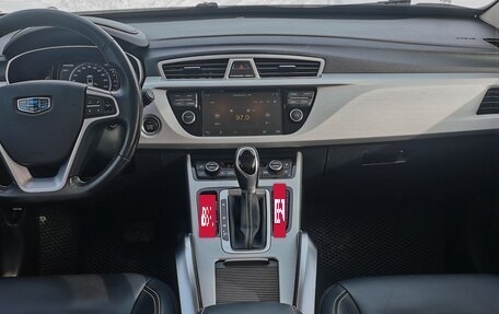 Geely Atlas I, 2018 год, 1 599 000 рублей, 20 фотография