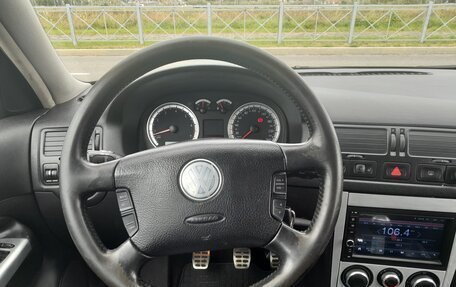 Volkswagen Golf IV, 2001 год, 470 000 рублей, 18 фотография