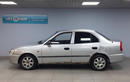 Hyundai Accent II, 2005 год, 369 000 рублей, 8 фотография