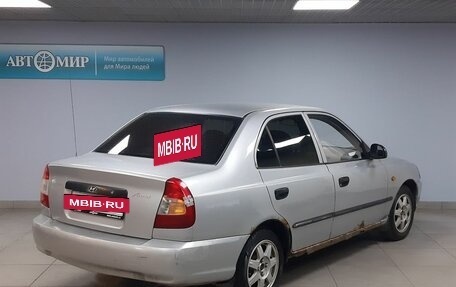 Hyundai Accent II, 2005 год, 369 000 рублей, 5 фотография