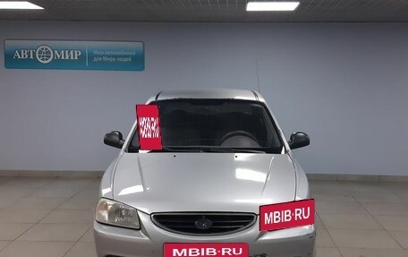 Hyundai Accent II, 2005 год, 369 000 рублей, 2 фотография