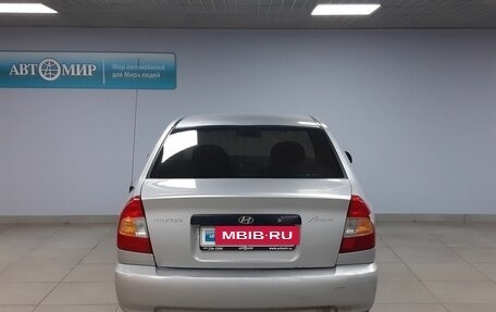 Hyundai Accent II, 2005 год, 369 000 рублей, 6 фотография