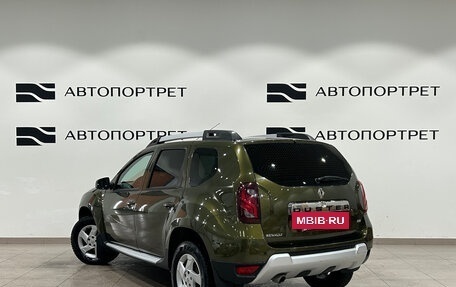 Renault Duster I рестайлинг, 2016 год, 1 049 000 рублей, 5 фотография