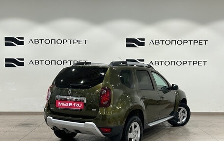 Renault Duster I рестайлинг, 2016 год, 1 049 000 рублей, 7 фотография