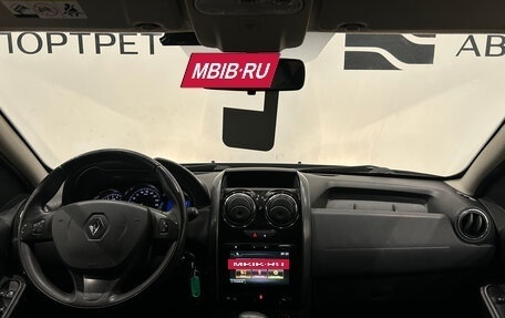 Renault Duster I рестайлинг, 2016 год, 1 049 000 рублей, 12 фотография