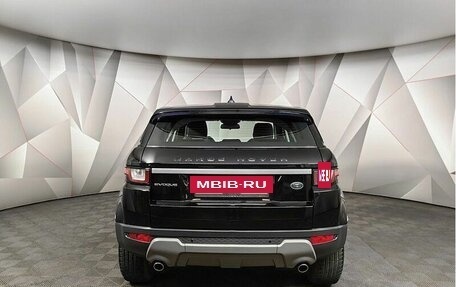 Land Rover Range Rover Evoque I, 2018 год, 2 495 000 рублей, 8 фотография