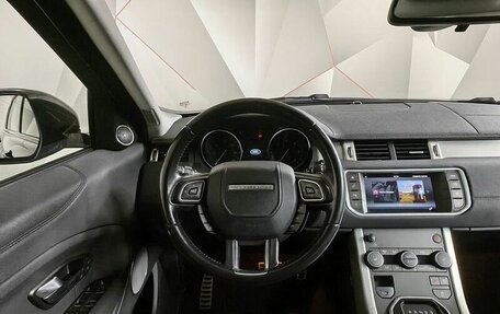 Land Rover Range Rover Evoque I, 2018 год, 2 495 000 рублей, 19 фотография