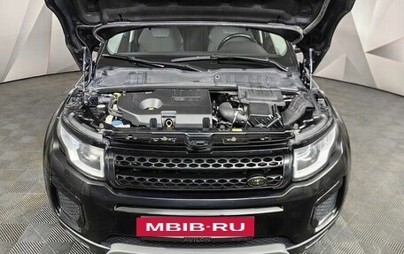 Land Rover Range Rover Evoque I, 2018 год, 2 495 000 рублей, 10 фотография