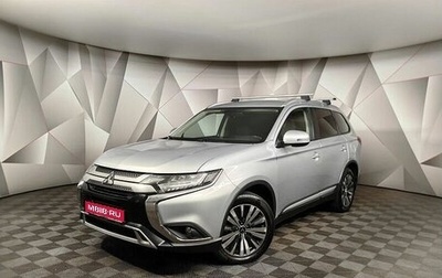 Mitsubishi Outlander III рестайлинг 3, 2018 год, 1 997 000 рублей, 1 фотография