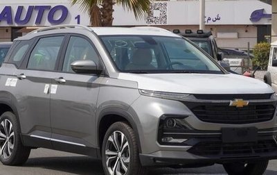 Chevrolet Captiva, 2025 год, 2 450 000 рублей, 1 фотография