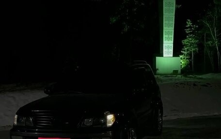 Lexus LX II, 2006 год, 2 500 000 рублей, 1 фотография