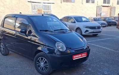 Daewoo Matiz I, 2013 год, 180 000 рублей, 1 фотография
