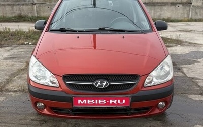 Hyundai Getz I рестайлинг, 2010 год, 610 000 рублей, 1 фотография