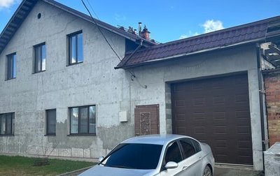 BMW 3 серия, 2008 год, 825 000 рублей, 1 фотография