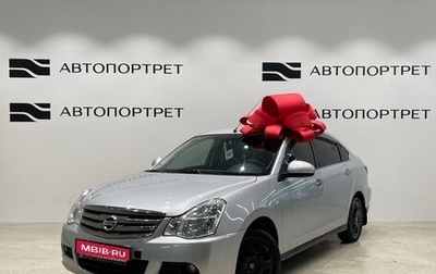 Nissan Almera, 2014 год, 549 000 рублей, 1 фотография