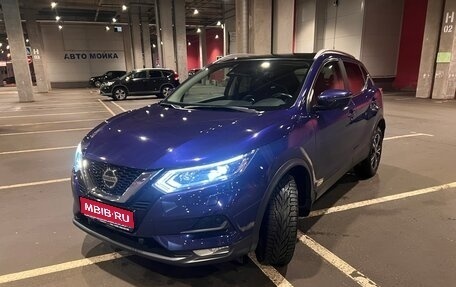 Nissan Qashqai, 2020 год, 3 200 000 рублей, 1 фотография