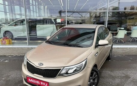 KIA Rio III рестайлинг, 2015 год, 1 070 000 рублей, 1 фотография