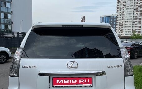 Lexus GX II, 2017 год, 4 850 000 рублей, 4 фотография