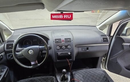 Volkswagen Touran III, 2014 год, 640 000 рублей, 7 фотография