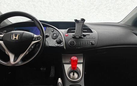 Honda Civic VIII, 2008 год, 730 000 рублей, 7 фотография