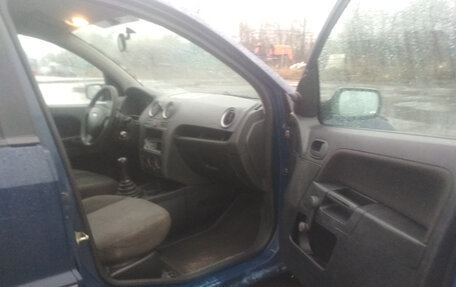 Ford Fusion I, 2008 год, 177 000 рублей, 7 фотография