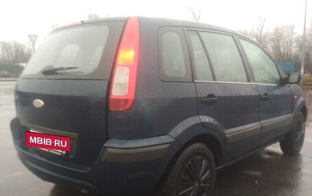 Ford Fusion I, 2008 год, 177 000 рублей, 5 фотография