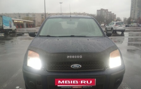 Ford Fusion I, 2008 год, 177 000 рублей, 17 фотография
