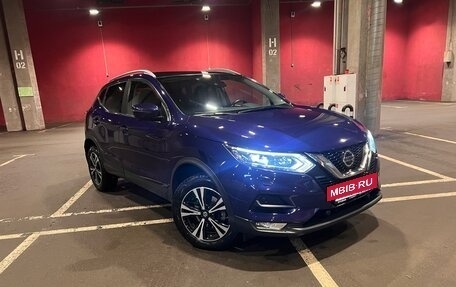 Nissan Qashqai, 2020 год, 3 200 000 рублей, 3 фотография