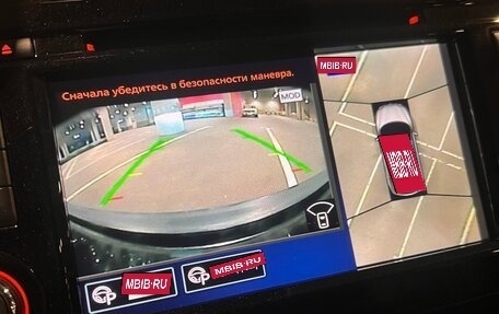 Nissan Qashqai, 2020 год, 3 200 000 рублей, 11 фотография