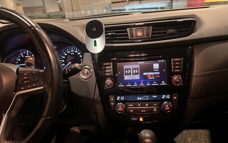 Nissan Qashqai, 2020 год, 3 200 000 рублей, 17 фотография