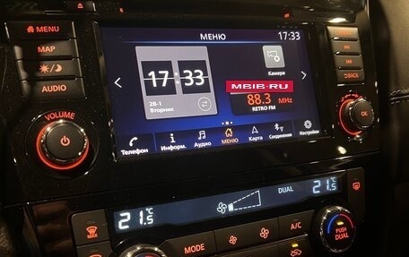 Nissan Qashqai, 2020 год, 3 200 000 рублей, 13 фотография